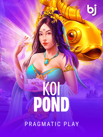 কয় পন্ড game thumbnail
