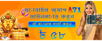 VA999 স্লটে জিতে নিন সেরা পুরস্কার